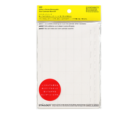 Stalogy Removable Dateless Calendar Sticker M Landscape