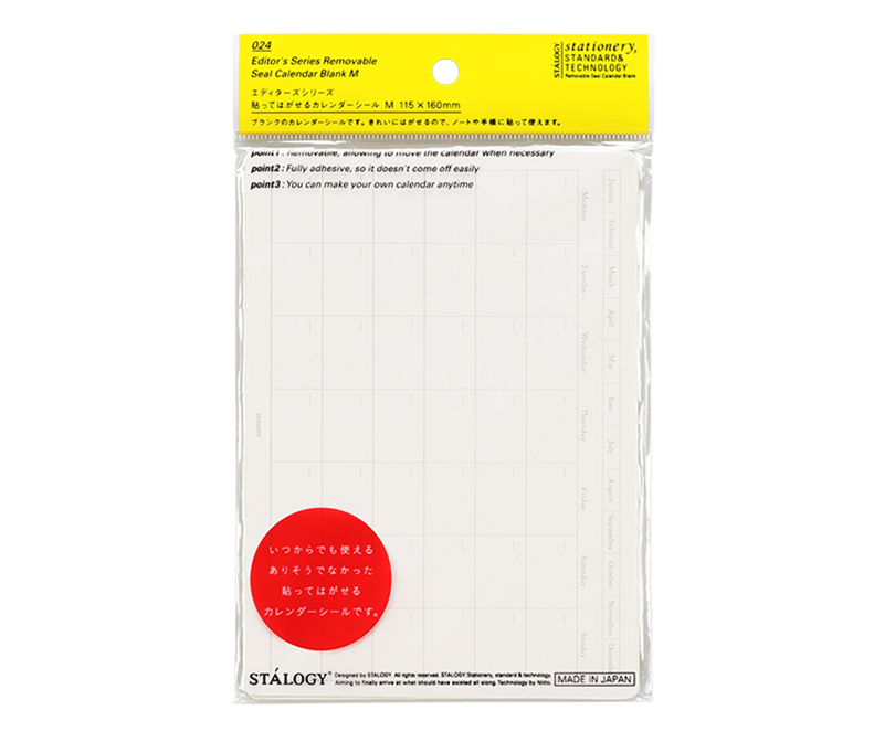 Stalogy Removable Dateless Calendar Sticker M Landscape