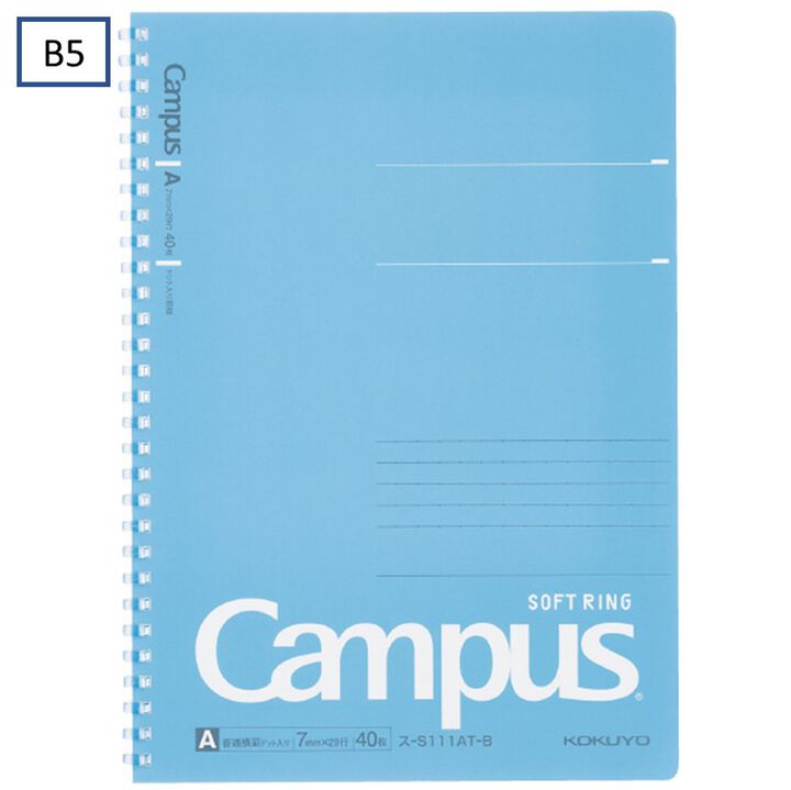 Kokuyo Campus Soft Ring B5 Notebook- Blue