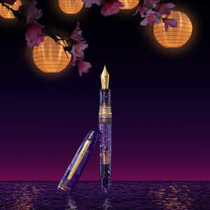 Esterbrook x Sakuradragon - Limited Edition Sakura Street Estie Fountain Pen