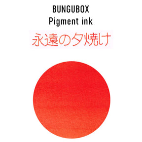 Bungubox Eternal Sunset