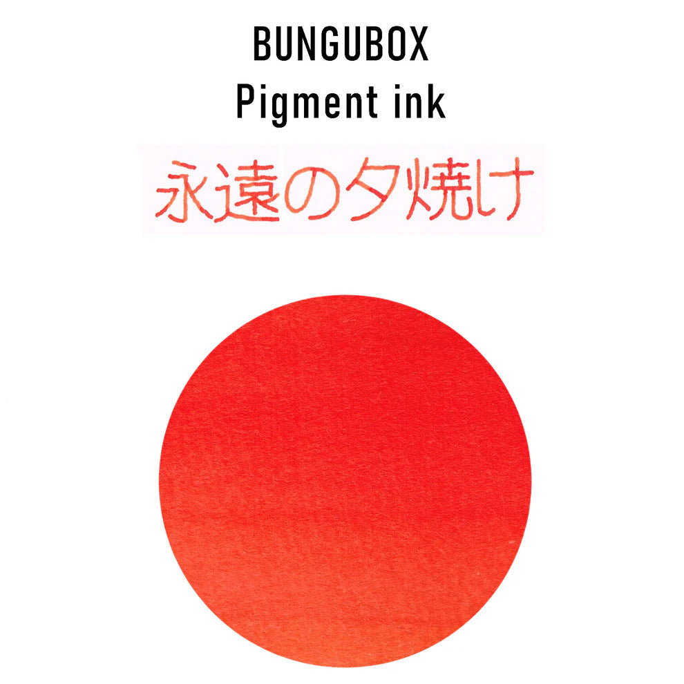 Bungubox Eternal Sunset