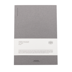 Dominant Industry - Takasago Notebook - Grey A5 8mm Line