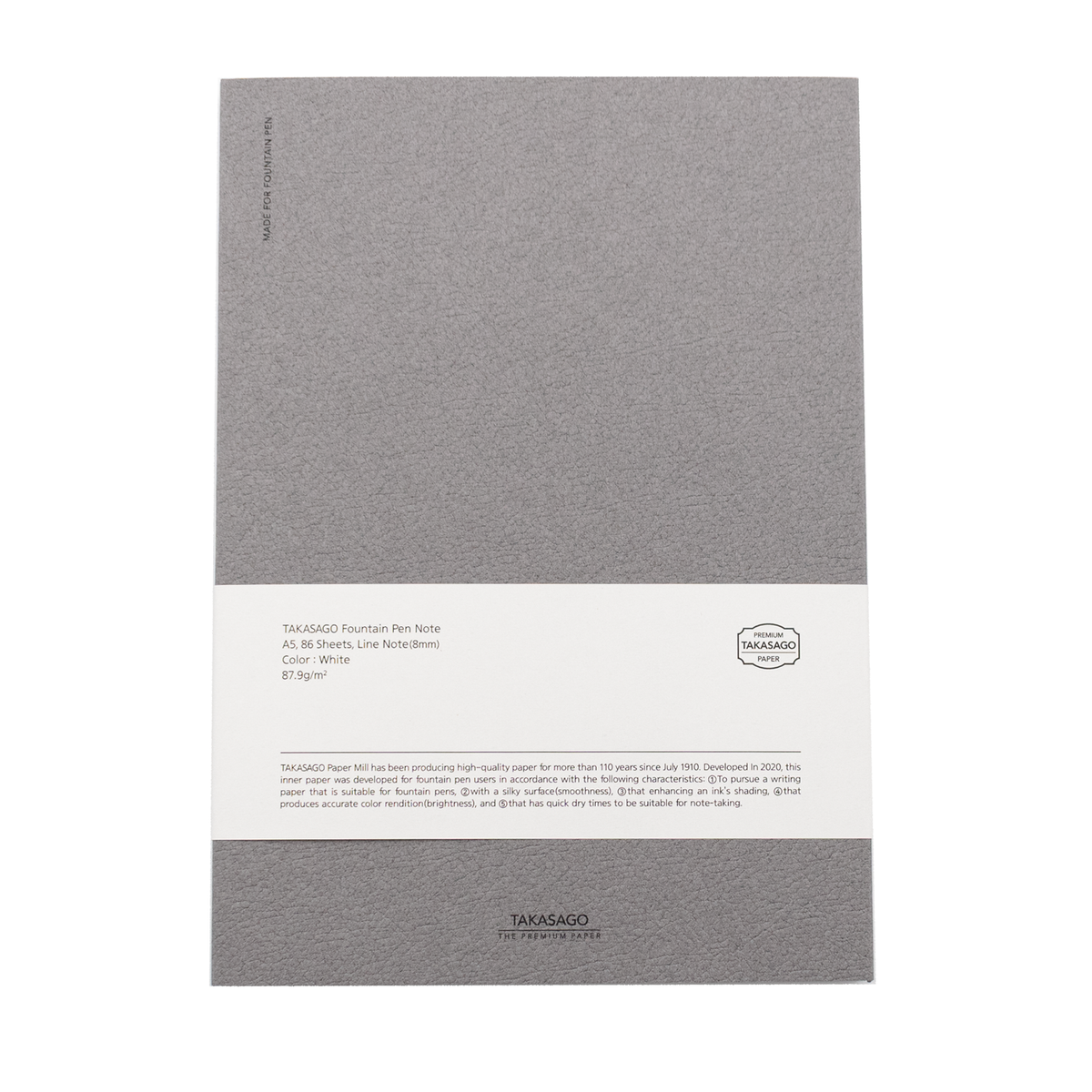 Dominant Industry - Takasago A5 8mm Line Notebook