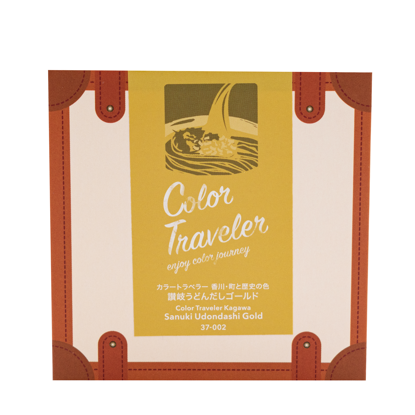 Color Traveler Sanuki Udondashi Gold Ink