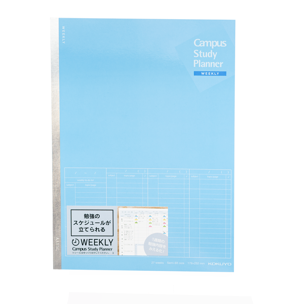 Kokuyo Campus Study Planner Weekly Visualized - Blue