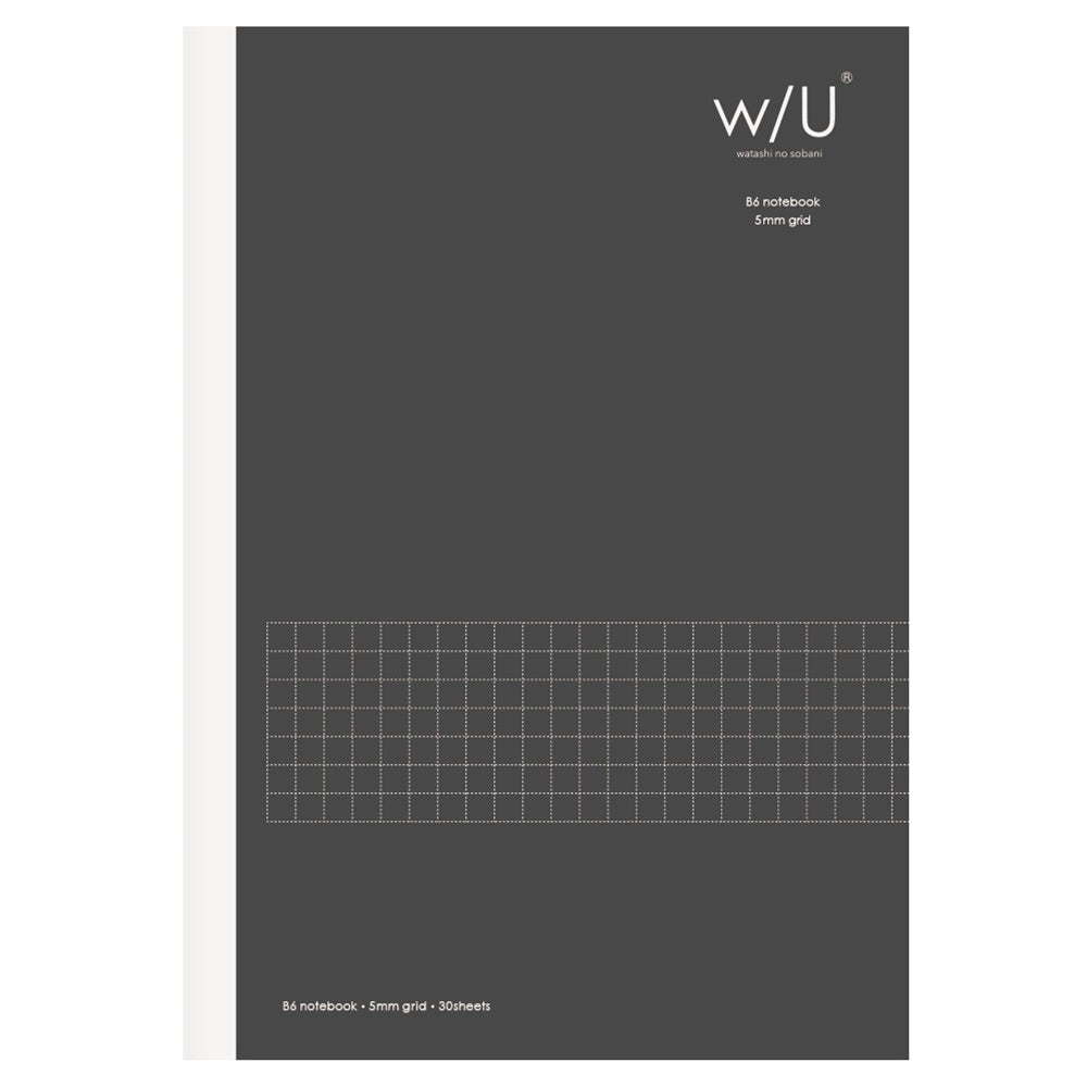 Nakabayashi W/U B6 Vertical Gridded Notebook - Smokey Black