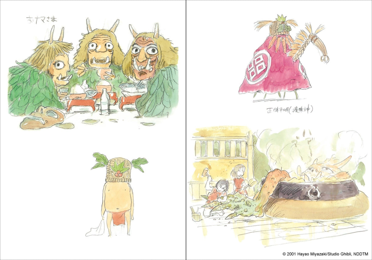 Chronicle Books - Studio Ghibli Spirited Away Journal