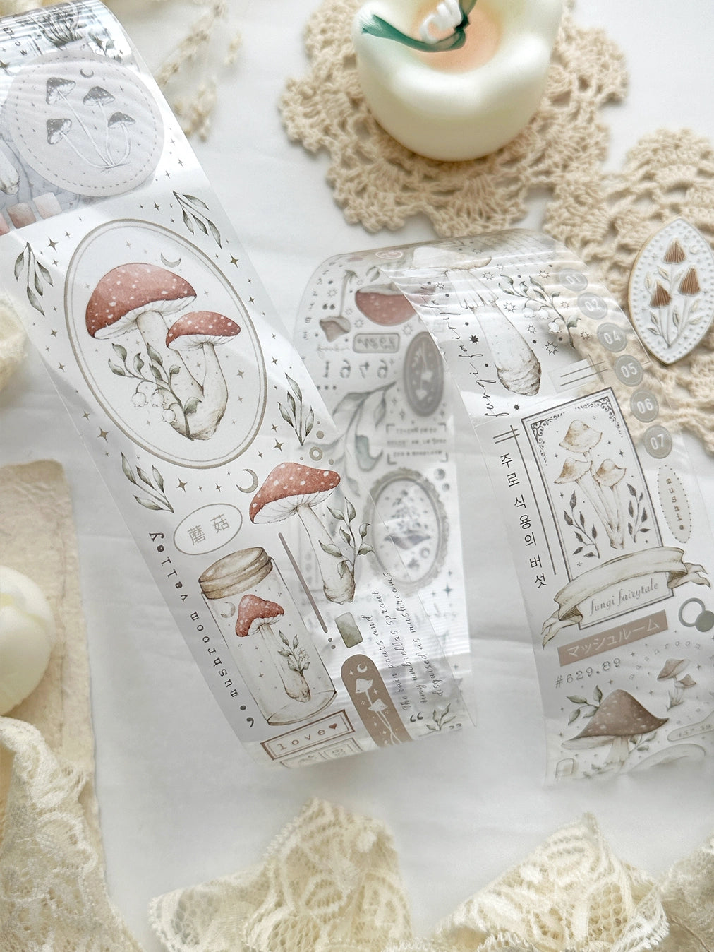 Leelajournals - Fungi Fairytale Gloss Pet Tape ( Pre Cut)