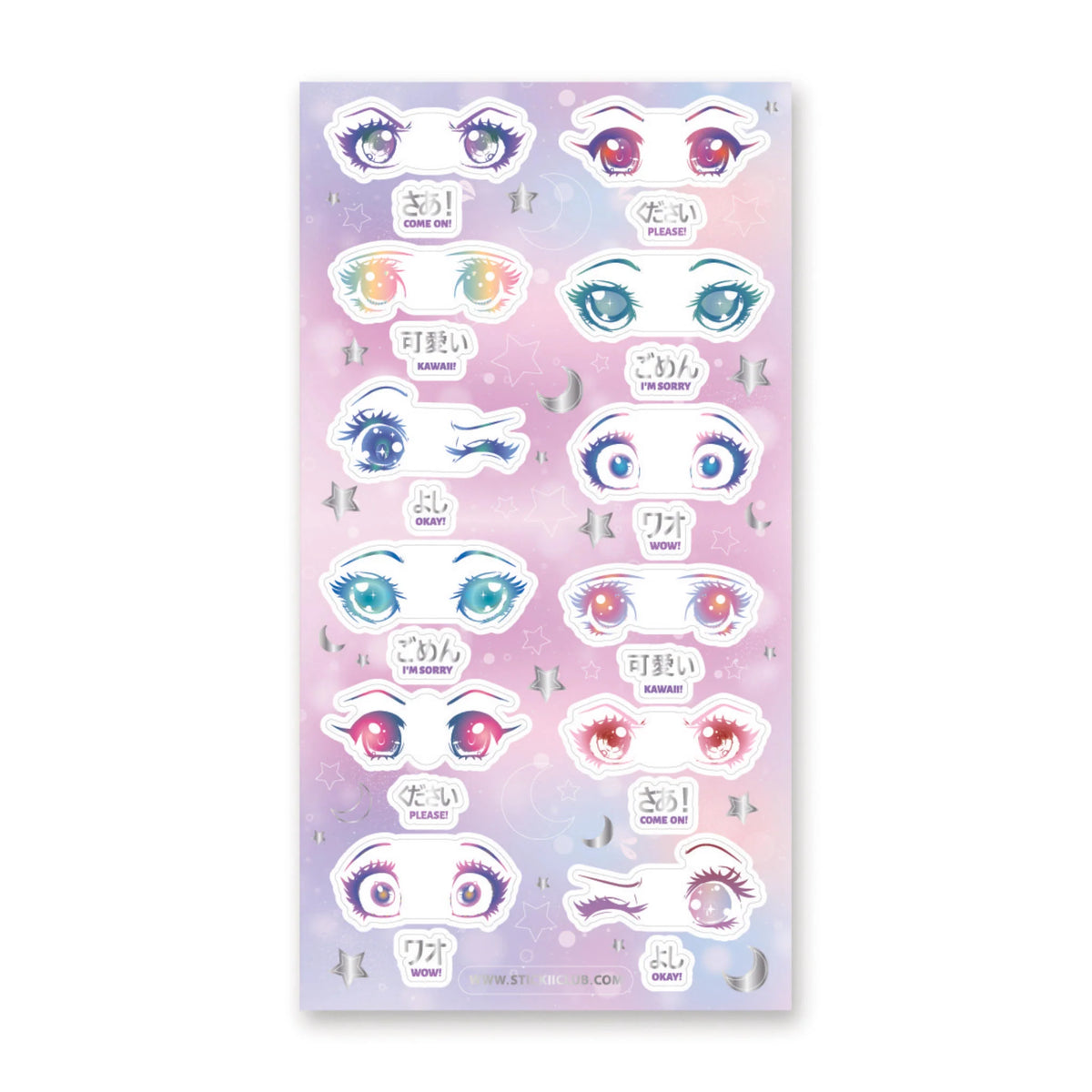 STICKII Sticker Sheet - Anime Eyes