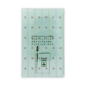 Ashford Reinforcement Stickers - Mini 6