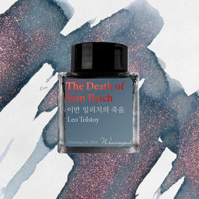 Wearingeul - Leo Tolstoy - The Death of Ivan Ilyich