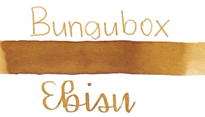 Bungubox - Ebisu