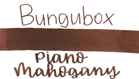 Bungubox Piano Mahogany