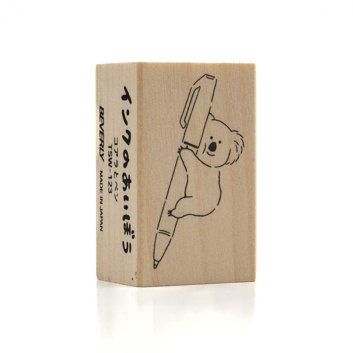 Beverly - Koala and Pen Wooden Stamp