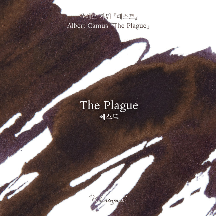 Wearingeul - Albert Camus - The Plague