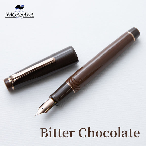 NAGASAWA Fountain Pen - Chocolate Series - Bitter Chocolate
