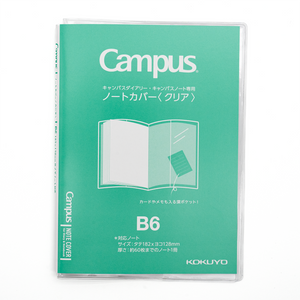 Kokuyo Campus Notebook Clear Cover - B6
