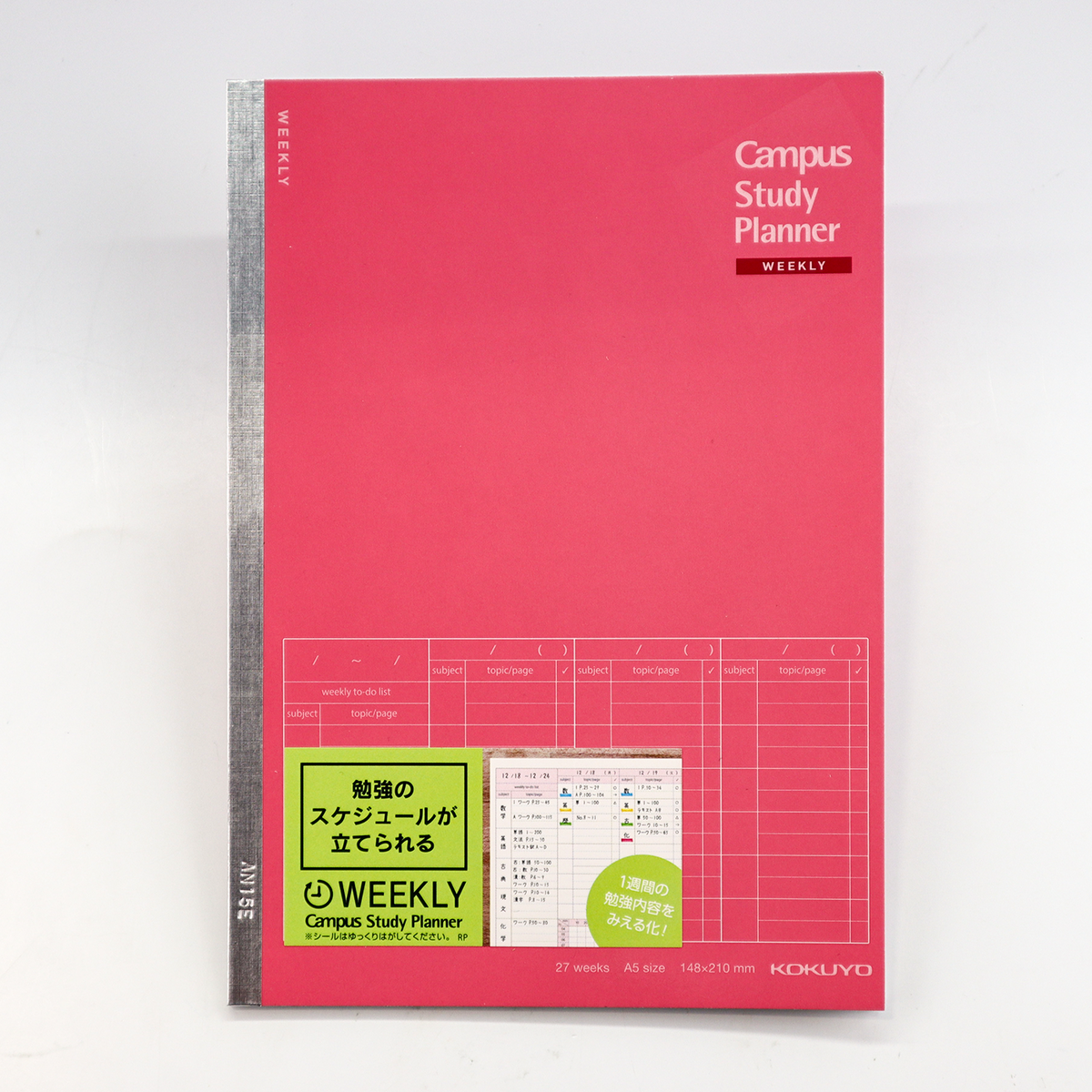 Kokuyo Campus Study Planner Weekly Visualized - Pink
