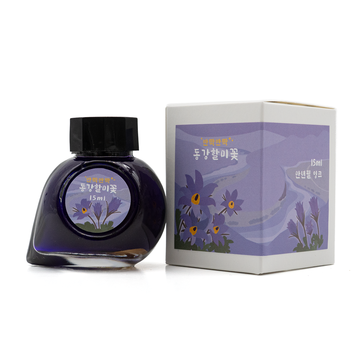 Colorverse Korea Wildflower Series Ink #67 Donggang Pasqueflower Glistening