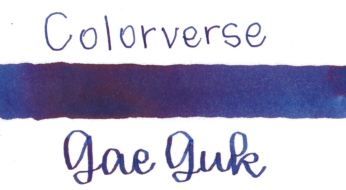 Colorverse USA Kingdom Project Series 017 - Gae Guk