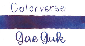 Colorverse USA Kingdom Project Series 017 - Gae Guk