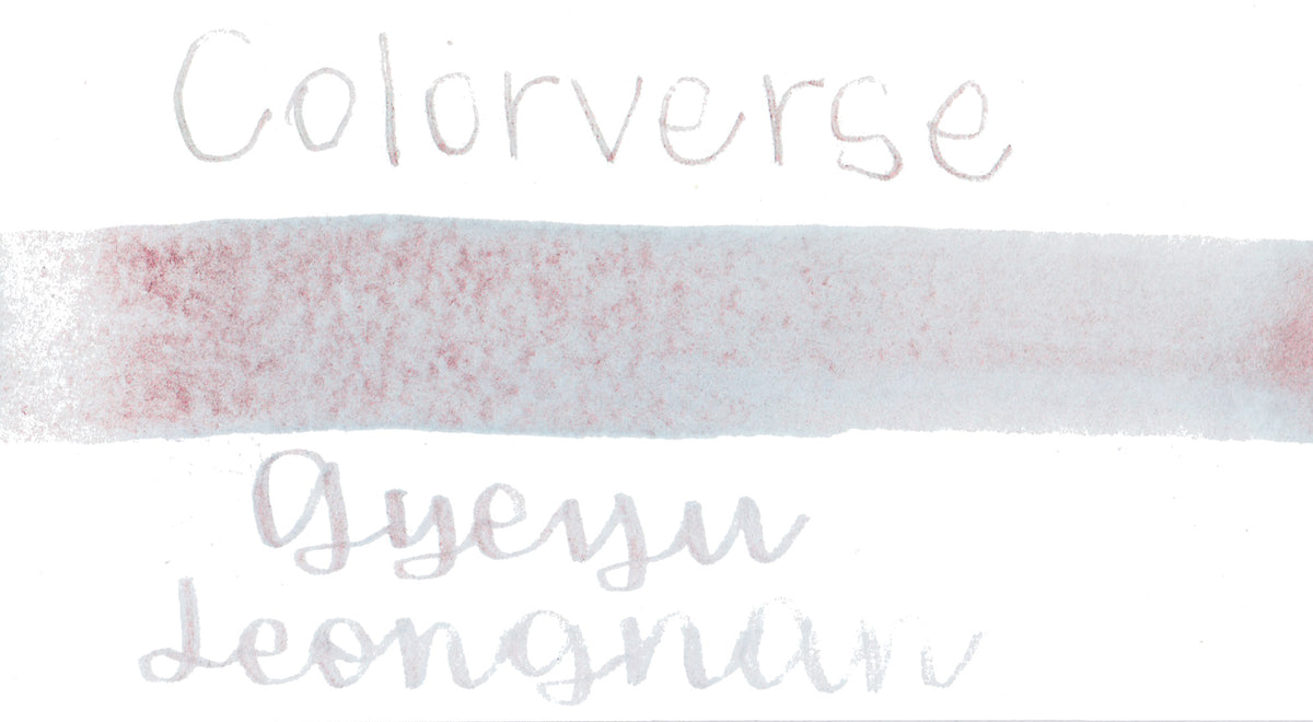 Colorverse Volume 7 Kingdom No 040 - Gyeyu Jeongnan