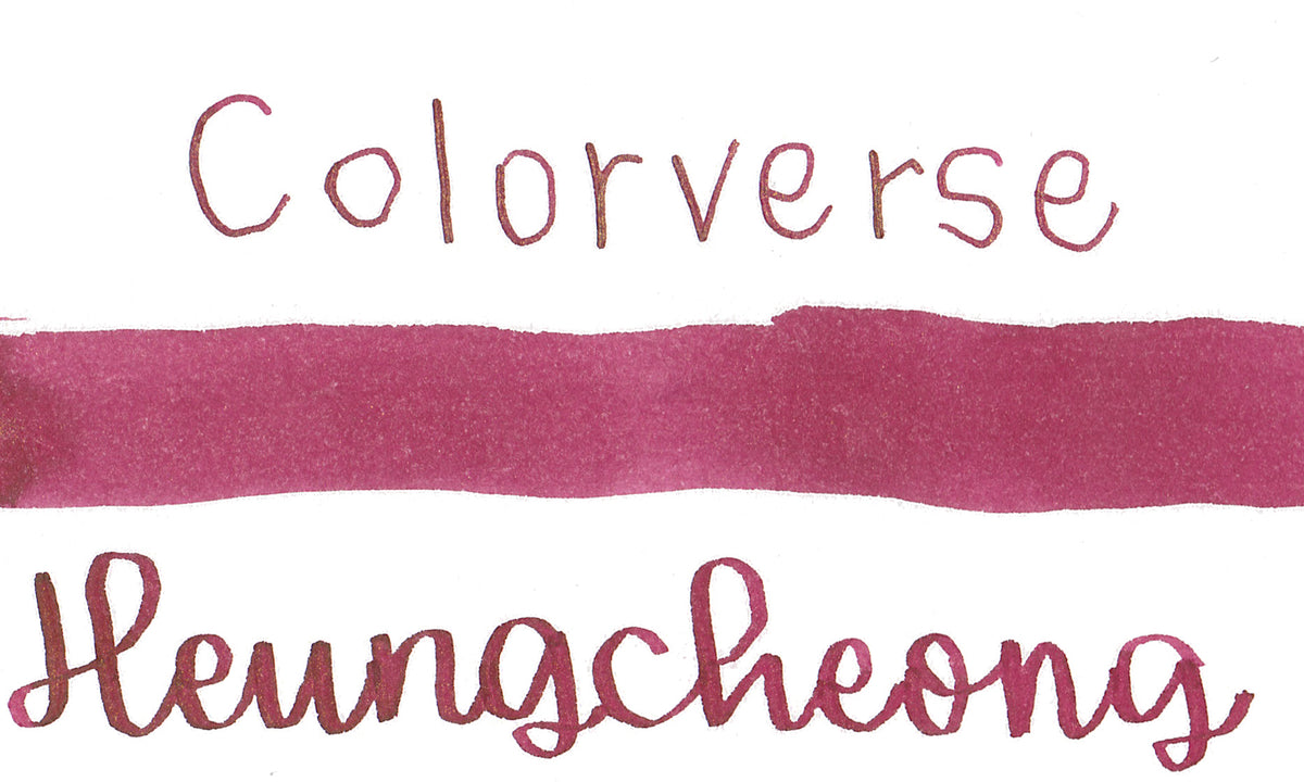 Colorverse Volume 7 Kingdom No 041 - Heungcheong Mangcheong