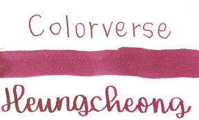Colorverse Volume 7 Kingdom No 041 - Heungcheong Mangcheong