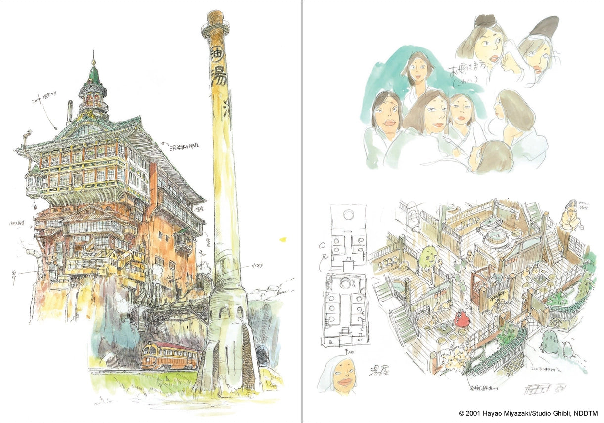 Chronicle Books - Studio Ghibli Spirited Away Journal