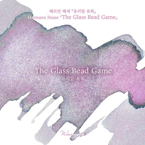 Wearingeul Hermann Hesse - The Glass Bead Game