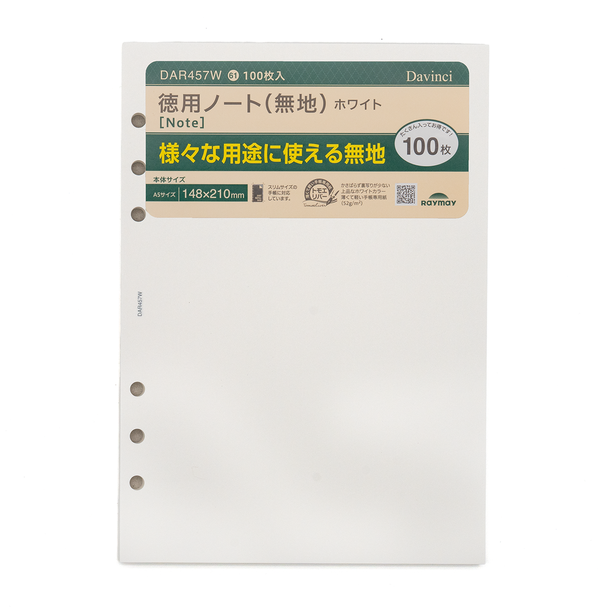 Raymay Davinci Note Refills A5 - Economy White Blank