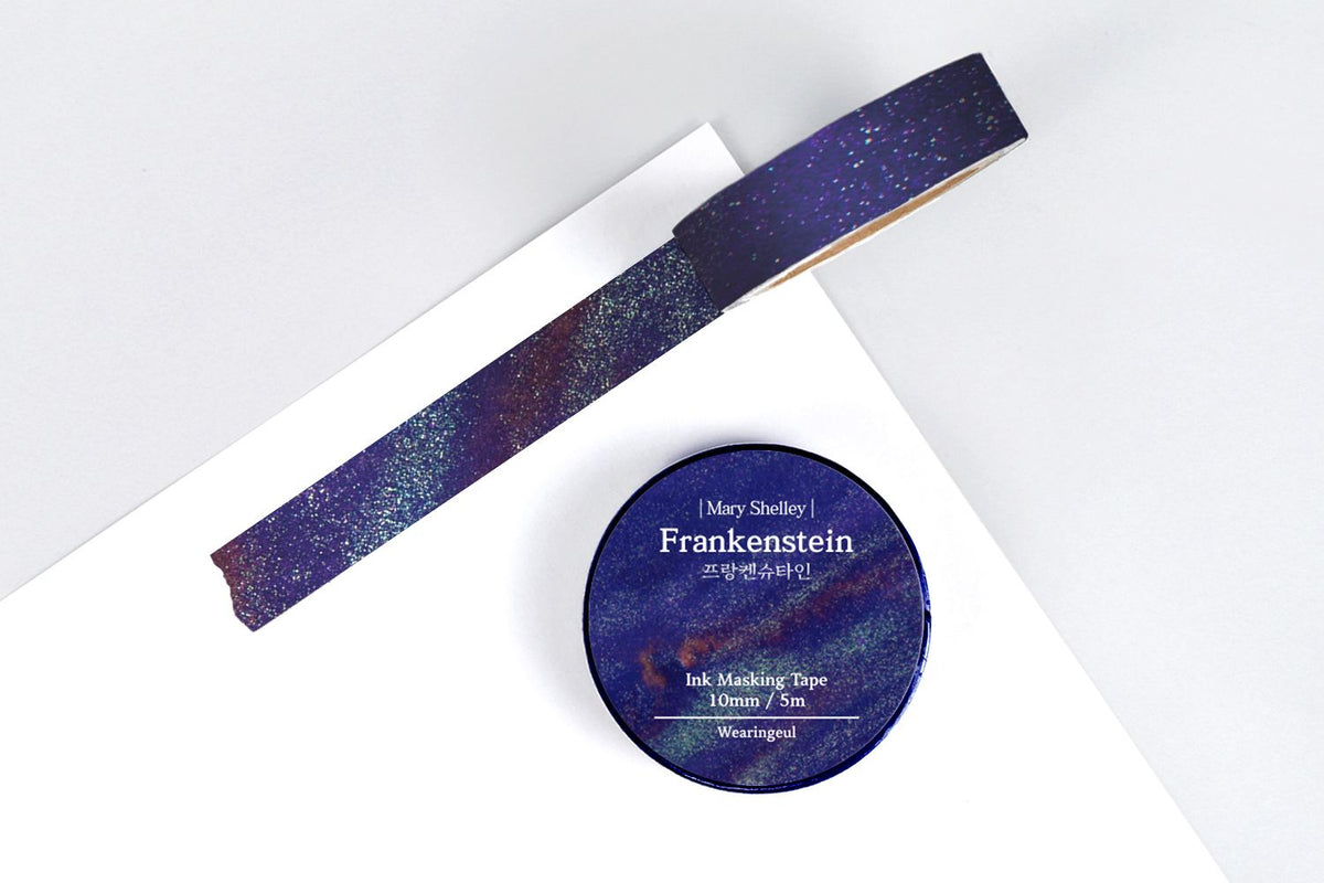 Wearingeul Masking Tape - World Literature