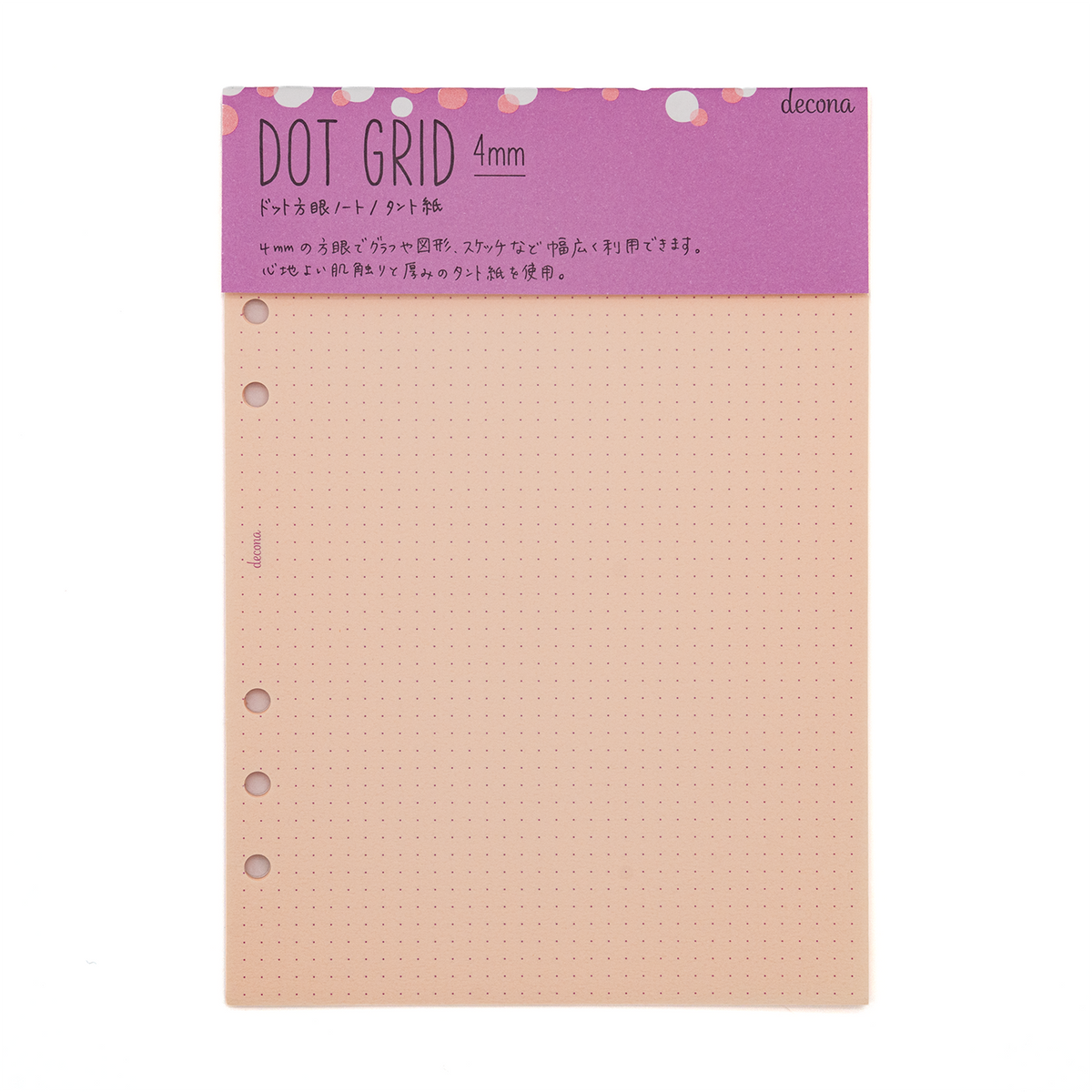 Raymay Fujii Decona A5 Size Refill - 4mm Dot