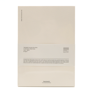 Dominant Industry - Takasago Notebook - Ivory A5 Blank