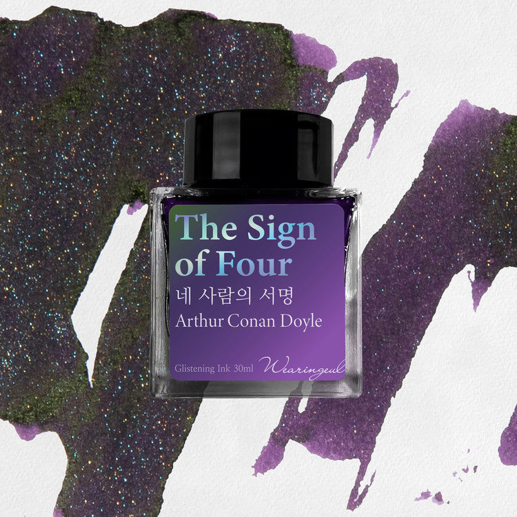 Wearingeul Arthur Conan Doyle - The Sign of Four