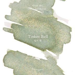 Wearingeul  - Tinker Bell