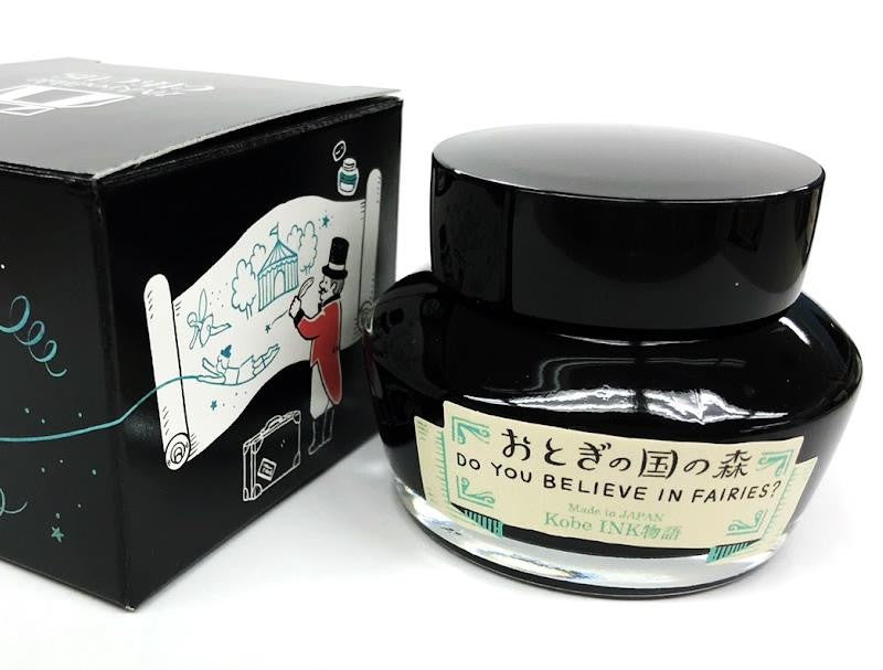 Kobe Fairy Tale Forest