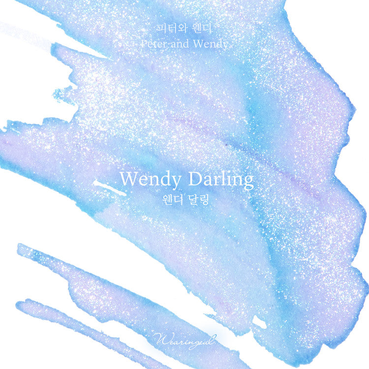 Wearingeul  - Wendy Darling