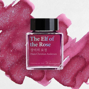 Wearingeul - Hans Christian Andersen - The Elf of the Rose