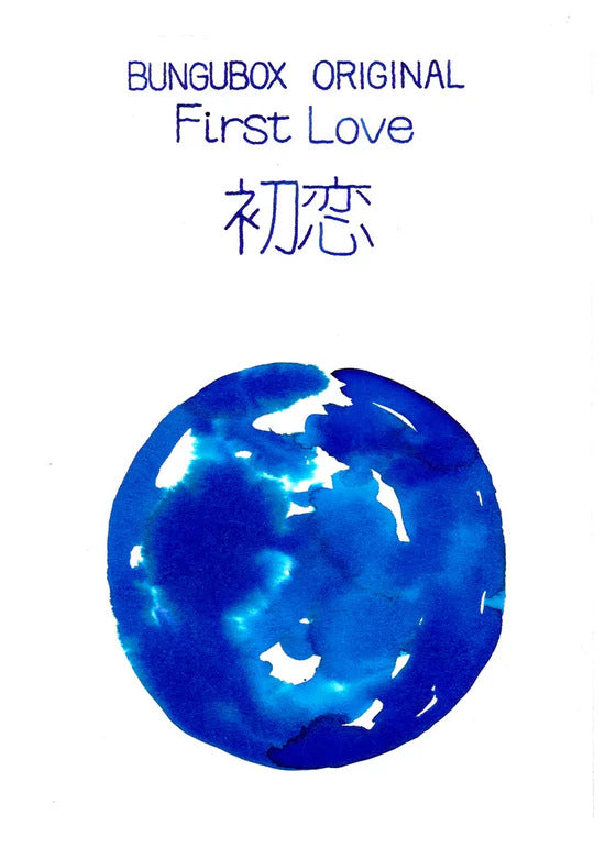 Bungubox First Love