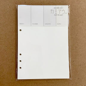 Nagahashi Kamiau I Planner Refill A5