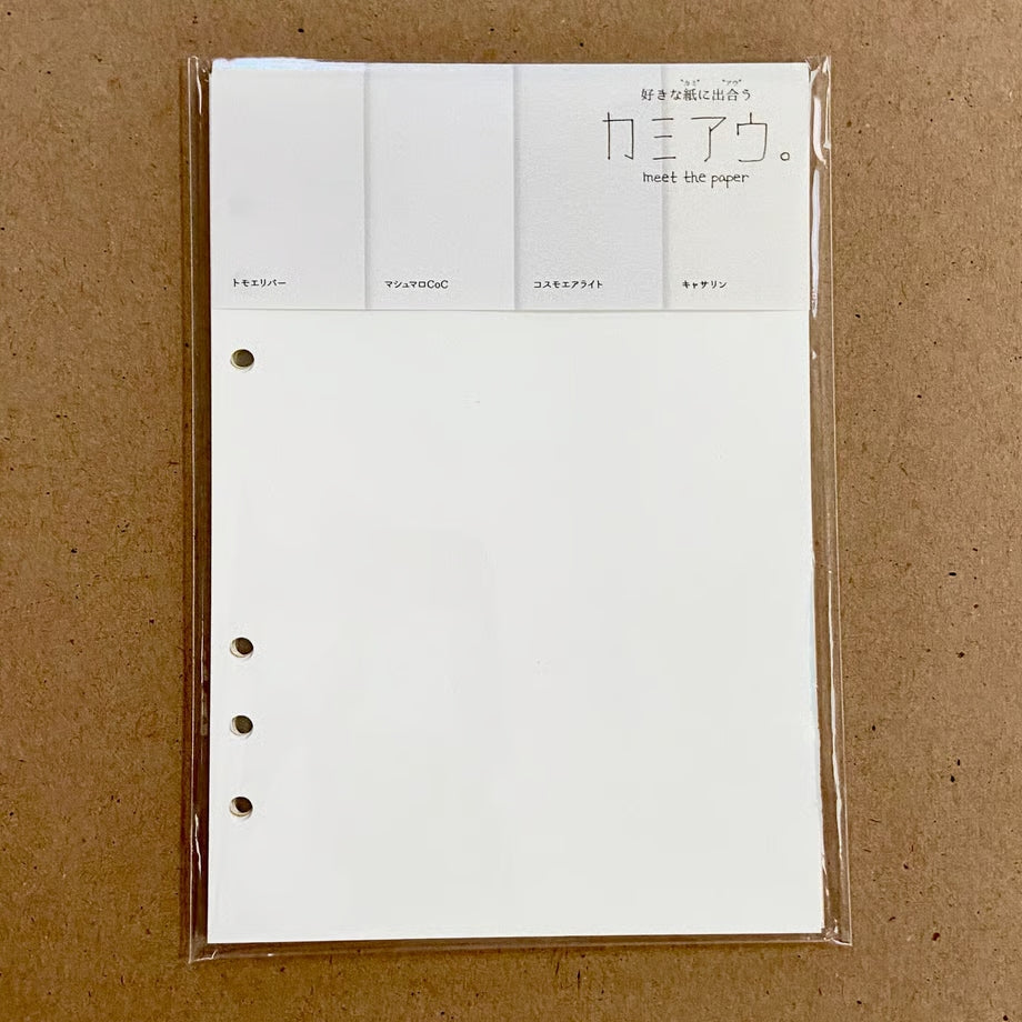 Nagahashi Kamiau I Planner Refill A5