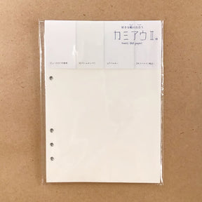 Nagahashi Kamiau II Planner Refill A5