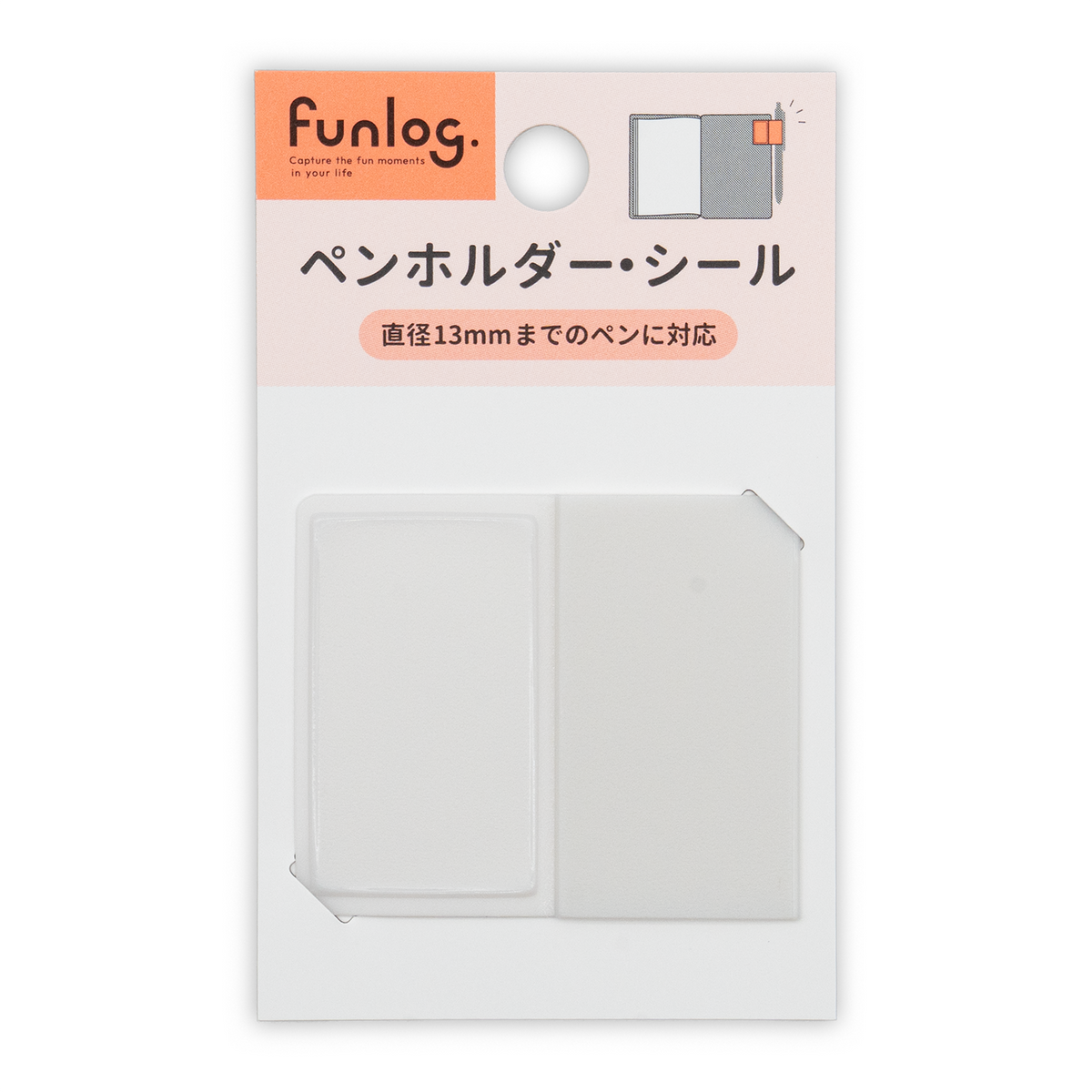 Funlog - Mark's Penholder Seal