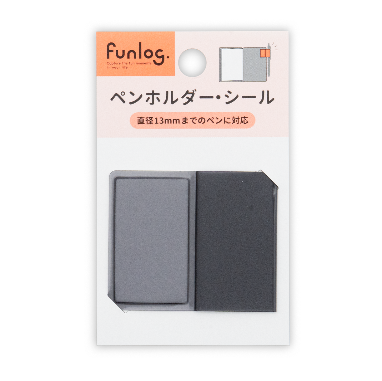 Funlog - Mark's Penholder Seal