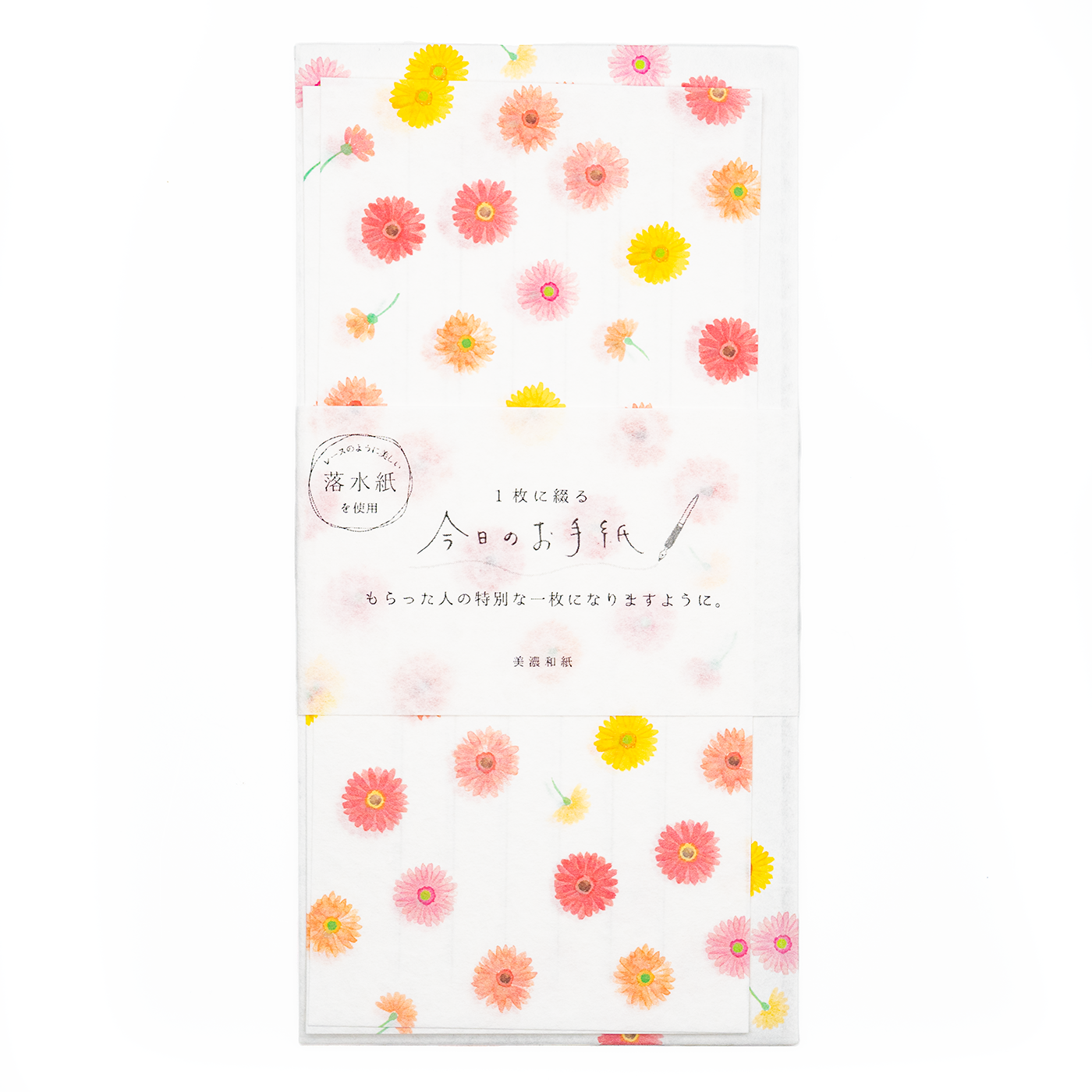 Furukawa - Shiko Letter Set Small Gerbera