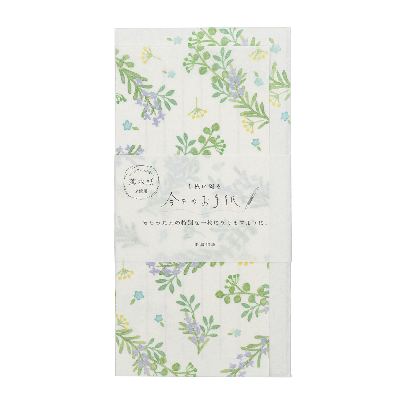 Furukawa - Shiko Letter Set Rosemary