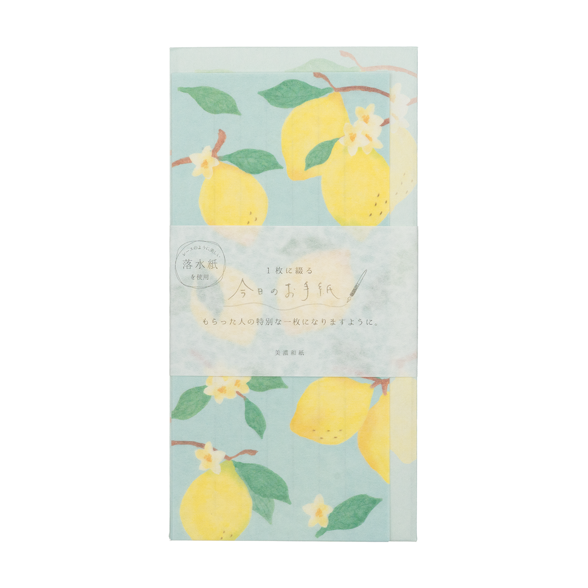 Furukawa - Shiko Letter Set Lemons