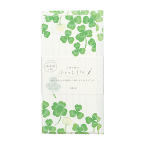 Furukawa - Shiko Letter Set Happy Clover